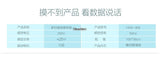 Multifunctional electric massage mattress heated the elderly equipment full-body massage cushion household