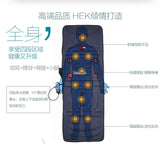 Multifunctional electric massage mattress heated the elderly equipment full-body massage cushion household