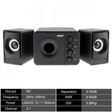 D-205 Portable 3W USB 2.0 Computer Subwoofer Combination Speakers with 3.5mm Audio Plug for Desktop Laptop PC Smartphone