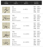 tree branch lamp  Post modern designer Nordic led chandelier tree fork restaurant chandelier villa living room Chandelier