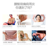 Multifunctional electric massage mattress heated the elderly equipment full-body massage cushion household