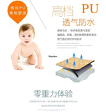 Multifunctional electric massage mattress heated the elderly equipment full-body massage cushion household