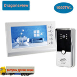Dragonsview 7 Inch Video Door Phone Doorbell Intercom System With Monitor and Outdoor Panel Talk Call Monitoring  Unlock