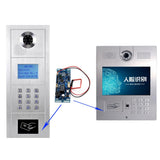 125Khz 13.56Mhz 2500 User RFID Proximity Access Control System Board Building Intercom Module Embedded Access Control Module