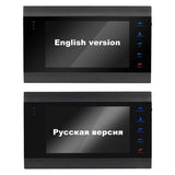 7&quot; Video Door Phone For Apartment Video Intercom For Home Security Protection Outdoor Camera Video Doorphone Home Video Doorbell