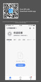 Tuya Smart Life Ceiling Fan Controller WIFI Fan Light Kit With RF Remote Control APP Speed Switch Dimmer Work With Alexa Google