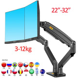 NB F195A 3-12kg Aluminum 22-32" Dual computer screen stand Gas Spring Arm Full Motion double PC Monitor Holder Support