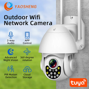 Camera  WiFi 2MP 3MP Video Surveillance Security Camera Outdoor CCTV Wireless 1080P 4X Digital Zoom Motion Detection