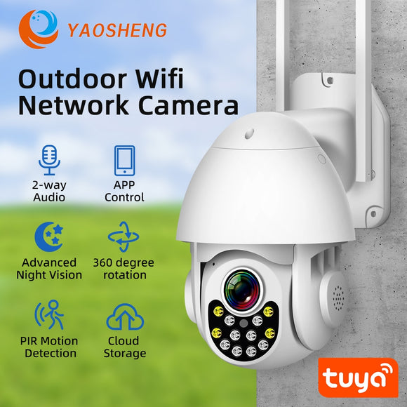 Camera  WiFi 2MP 3MP Video Surveillance Security Camera Outdoor CCTV Wireless 1080P 4X Digital Zoom Motion Detection