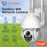 Camera  WiFi 2MP 3MP Video Surveillance Security Camera Outdoor CCTV Wireless 1080P 4X Digital Zoom Motion Detection